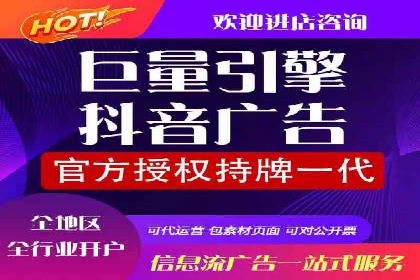 某公司通过百度推广开户实现业务翻倍增长
