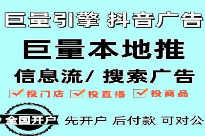 案例分析：信息流内容创作优化